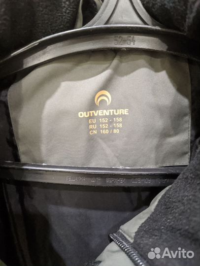 Пуховик для мальчика 152