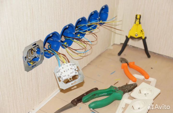 Мастер на час