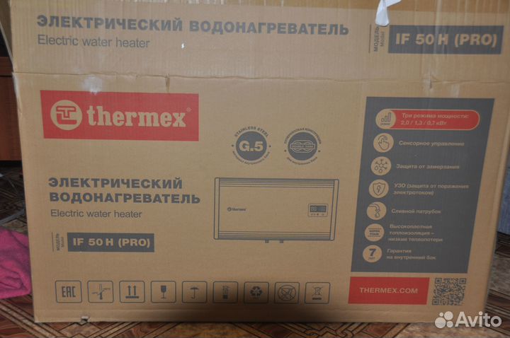 Водонагреватель накопительный Thermex IF 50 H pro