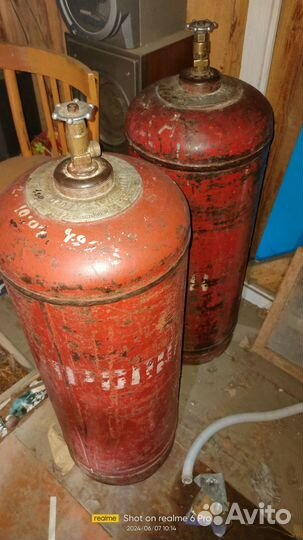 Газовый балон 50 л