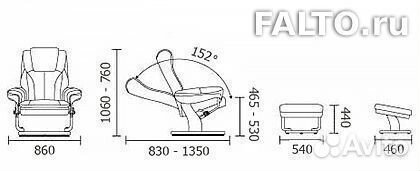 Механический реклайнер с пуфом для ног Relax Hana