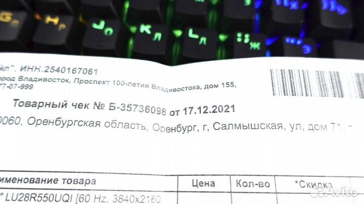 Монитор Samsung 4k ips на гарантии, как новый