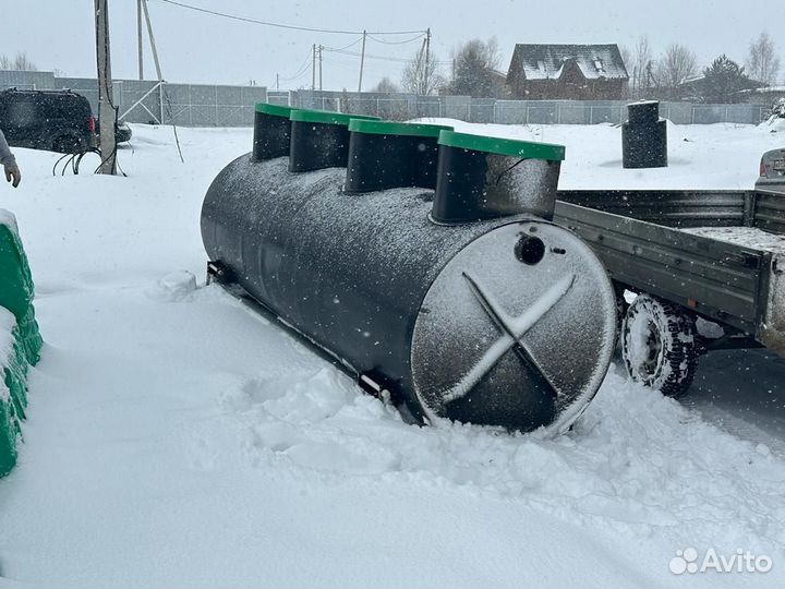 Септик