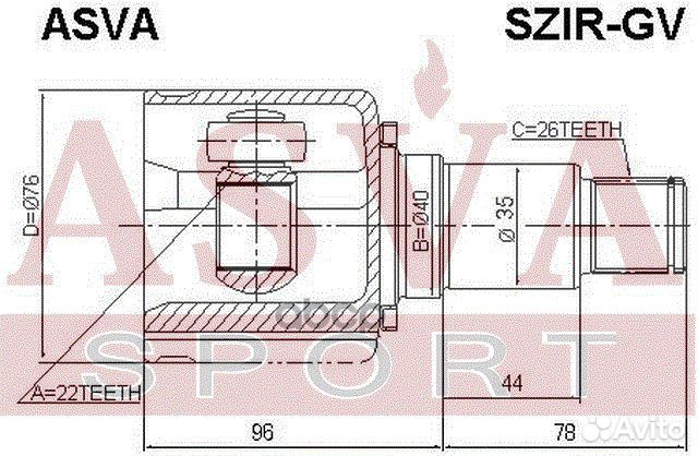 ШРУС внутренний правый 22x40x26 szir-GV asva