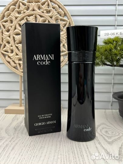 Духи мужские Armani code
