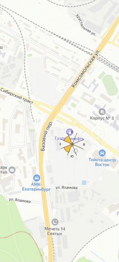 Лучшая коммерция Екатеринбурга