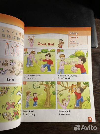 First Friends 2 учебник по английскому для д/шк