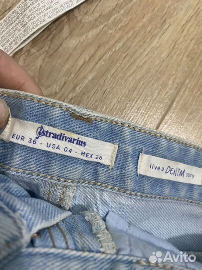 Шорты stradivarius