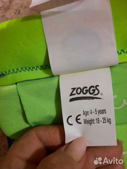 Жилет для плавания