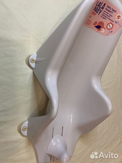 Горка для купания