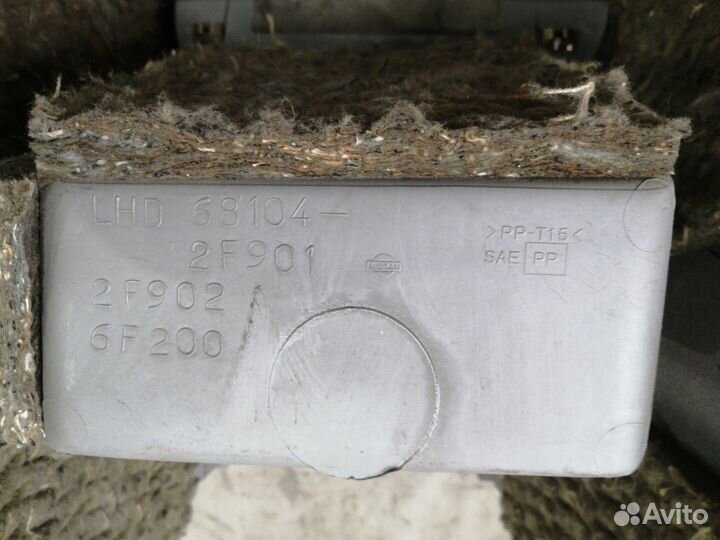 Центральная консоль АКПП Nissan Primera P11 2000