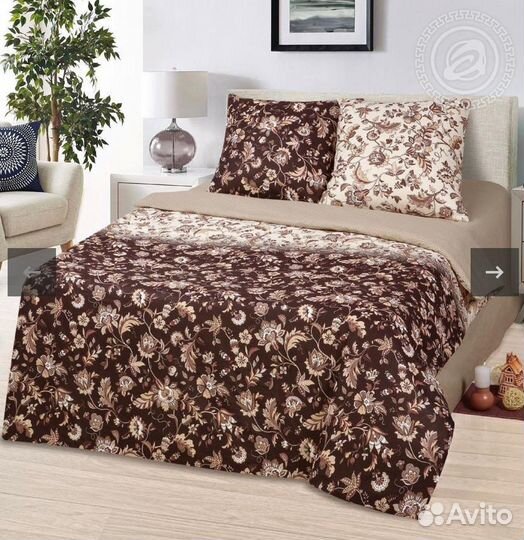 Постельное белье