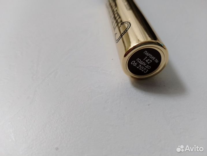 Косметика пакетом