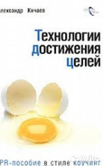 Бронь для Зелимхана. Кичаев