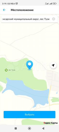 Участок 91 сот. (СНТ, ДНП)