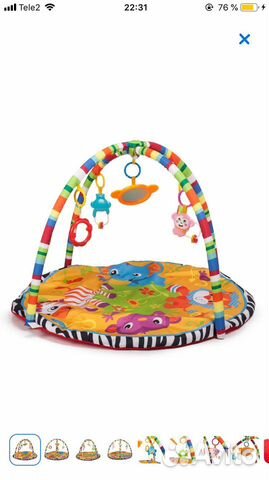 Развивающий коврик