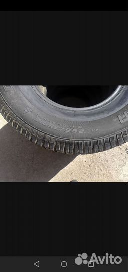 Cooper Discoverer M+S 26.5/75 R16