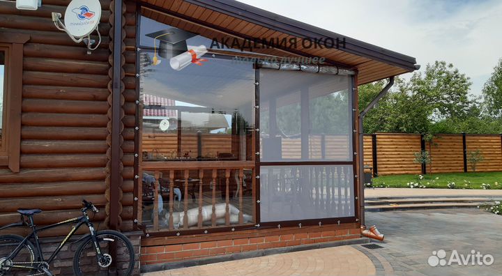 Мягкие окна пвх