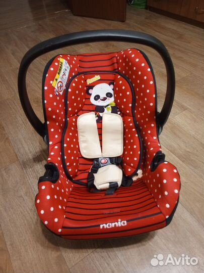 Автолюлька от 0