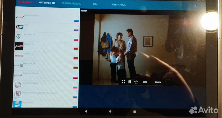 Samsung gt-n8000 note 10.1 Android 9 2\32Gb Б/У