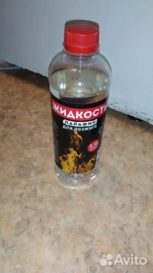 Жидкость для розжига 380 мл