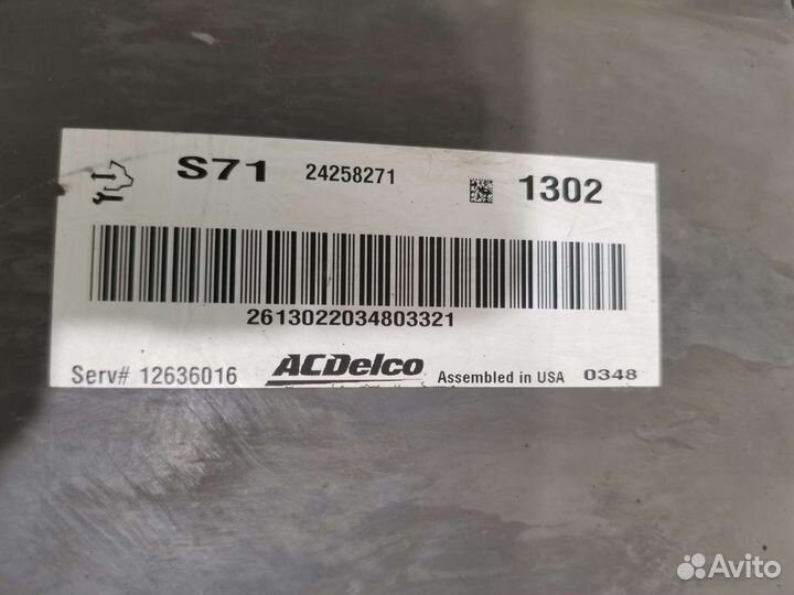 Module hybrid acdelco 12636016