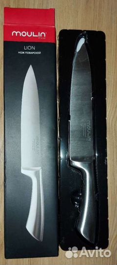 Нож поварской Moulin Lion 20 см