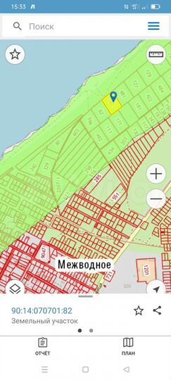 Участок 1,21 га (СНТ, ДНП)