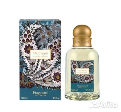 Золотая коллекция Fragonard (9 ароматов по 3 мл)