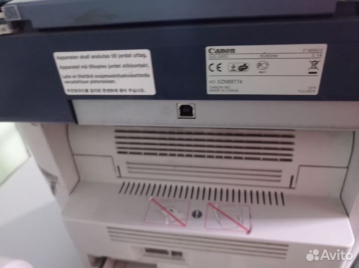 Canon LaserBase MF3110