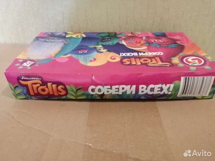Тролли пятёрочка вся коллекция