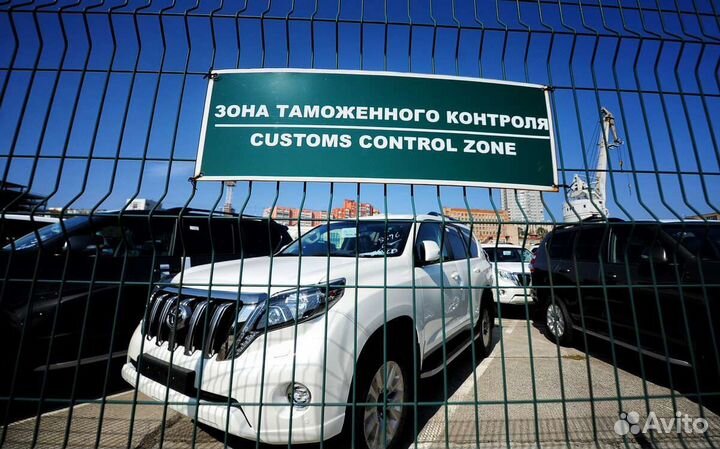 Утиль сбор списание за 1 день все регионы