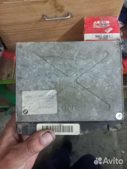 Запчасти бнв