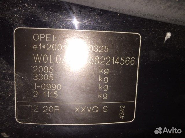 Разбор на запчасти Opel Zafira B