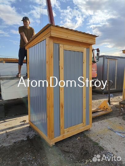 Хозблок, бытовка-вагончик в наличии и под заказ