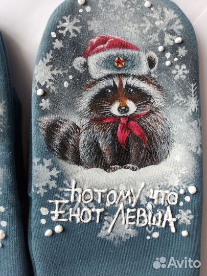 Роспись на заказ,и в наличии