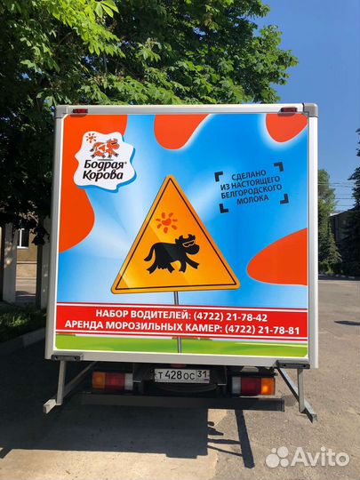 Механик по выпуску-ремонту автомашин