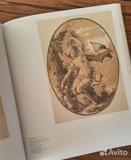 Книга гравюра и рисунок