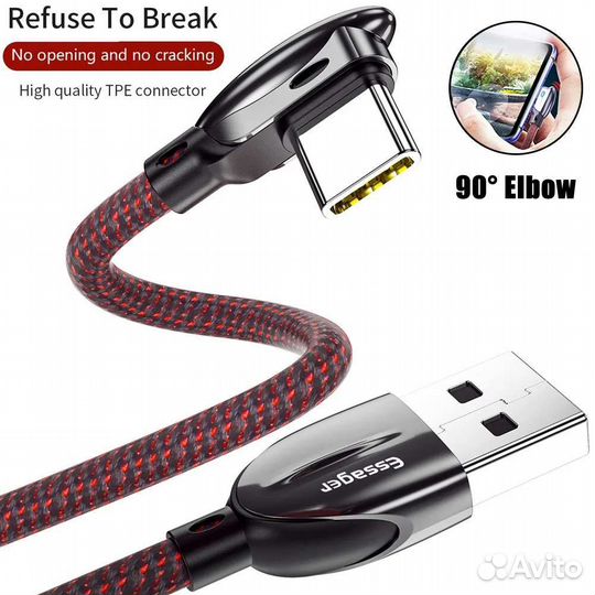 Кабель угловой USB/type-C быстрая зарядка 125 см