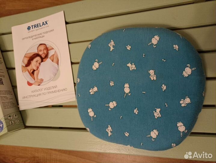 Подушка ортопедическая с эффектом памяти