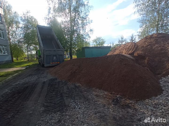 Продам песок