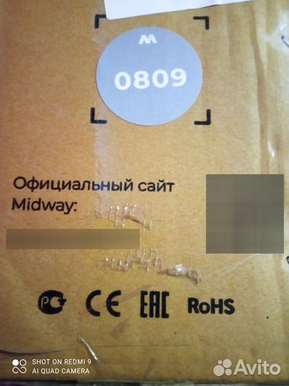 Новый электросамокат Мidway 0809 / 30 км /ч