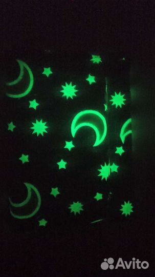 Плед светящийся