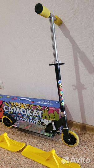 Самокат снегокат детский двухколесный
