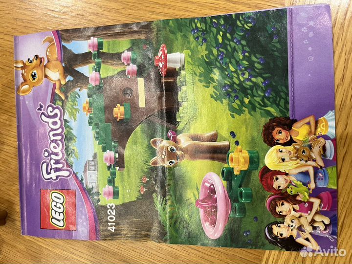 Lego Friends 41023