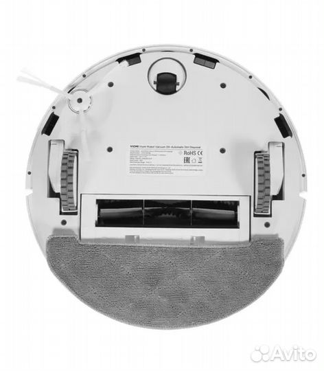 Робот-пылесос Viomi Vacuum Cleaner Alpha S9, белый