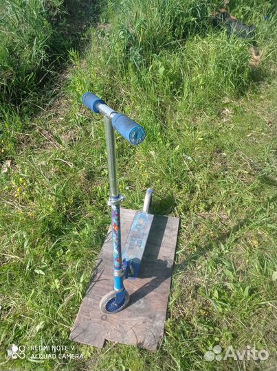 Самокат двухколесный складной