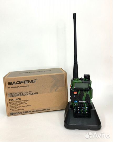 Рация Baofeng UV-5R 8W камуфляж