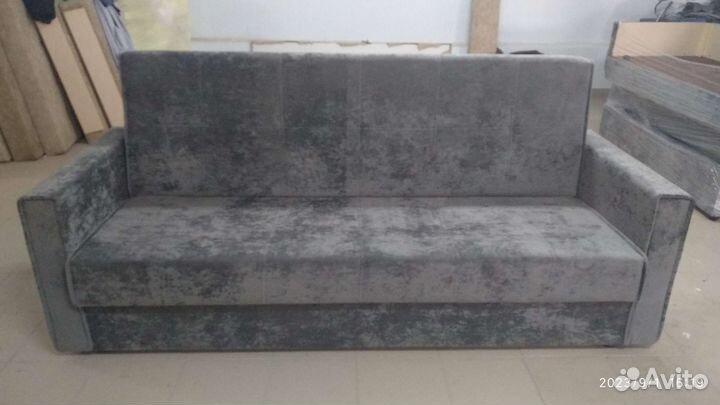 Диван Книжка новый