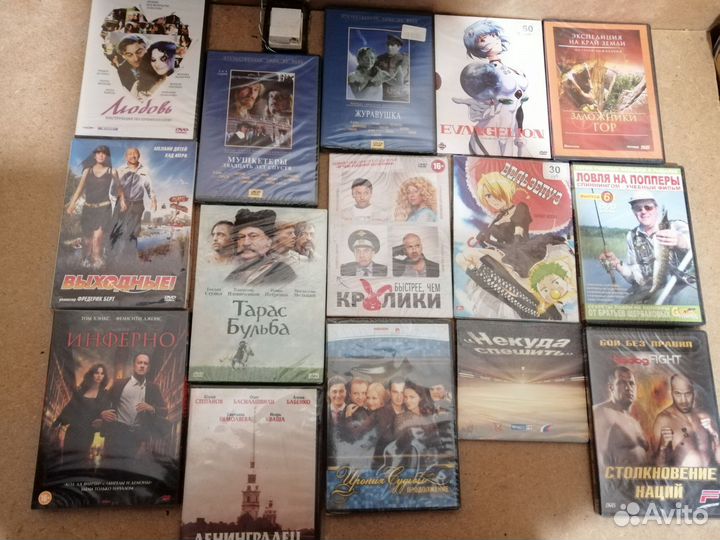 DVD диски новые, в упаковке